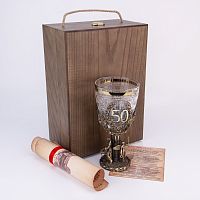 Кубок "Юбилейный. 50 лет" VIP, дерев.футляр